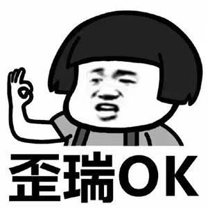 明渠流量的無線監(jiān)測案例-麥克傳感器