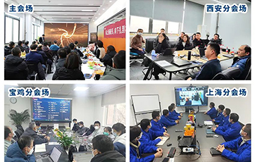 企業(yè)動態(tài)丨“向上捅破天，向下扎到根”，麥克傳感第四屆技術大會圓滿結(jié)束