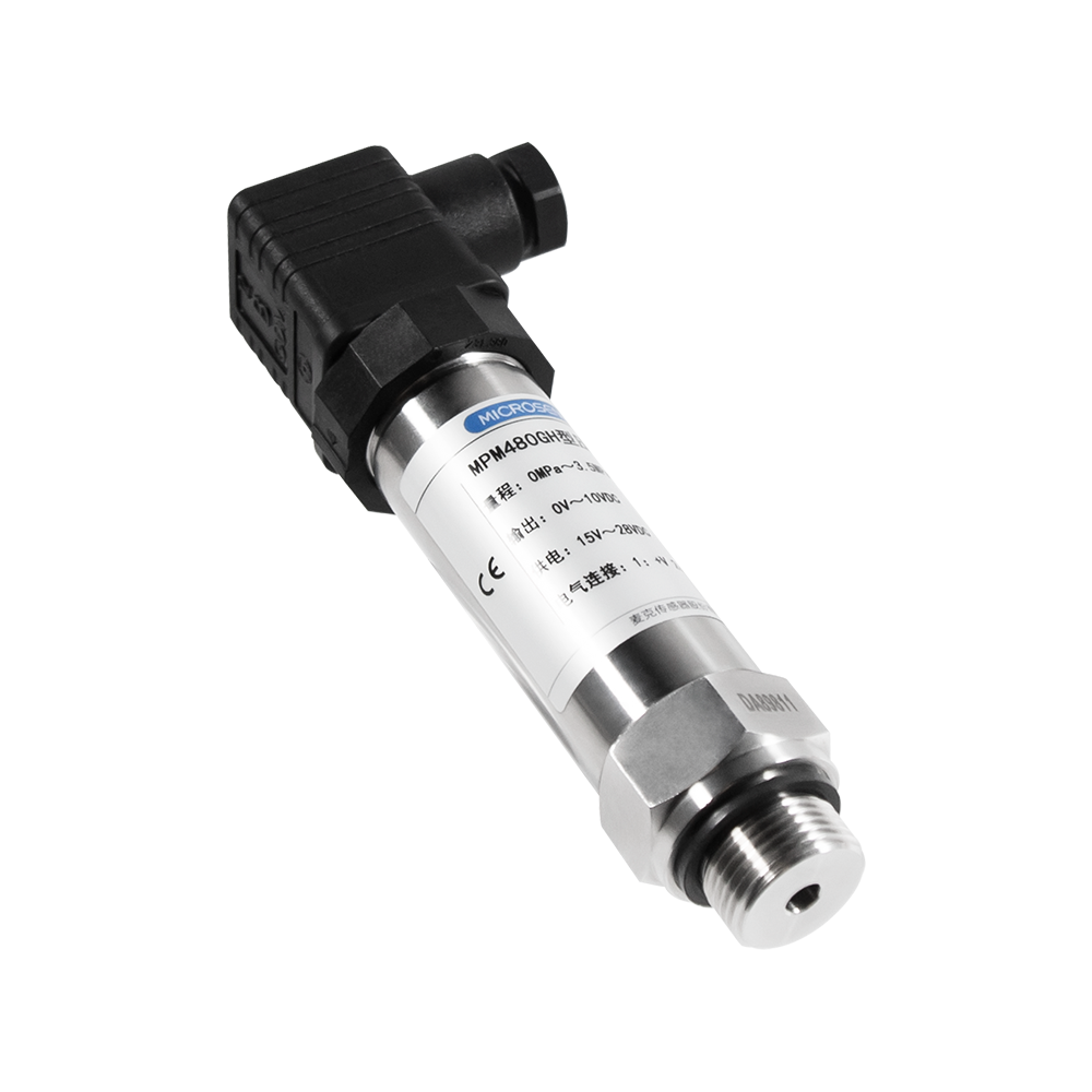 MPM480GH型測(cè)氫專用壓力變送器