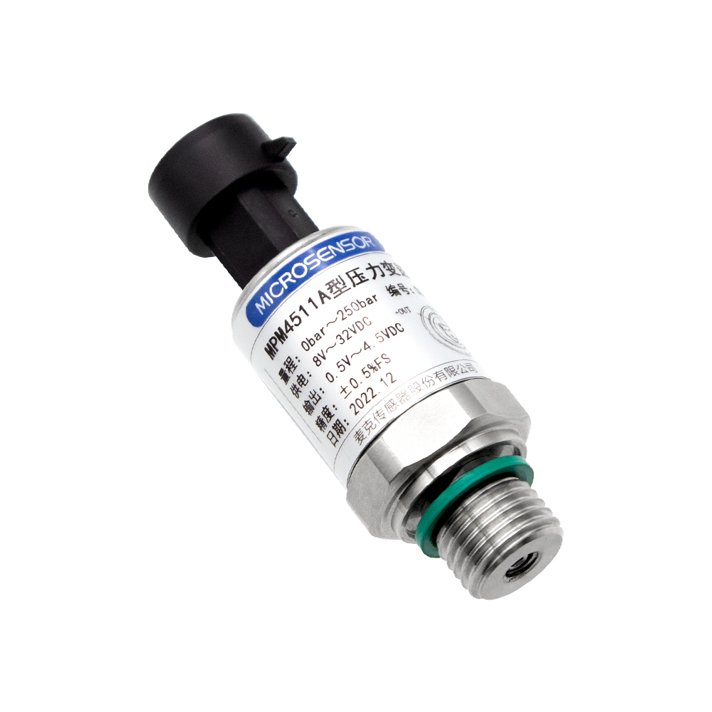 MPM4511A型高壓高過(guò)載硅微熔壓力變送器
